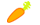 にんじん