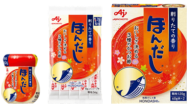 ほんだし® 