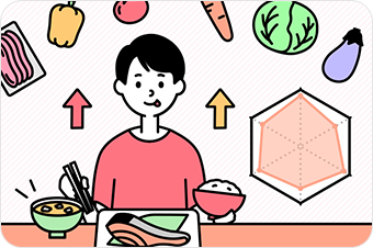 簡単実践！栄養バランスUPのコツ