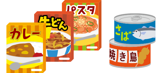 レトルト食品 イラスト