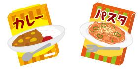 レトルト食品 イラスト