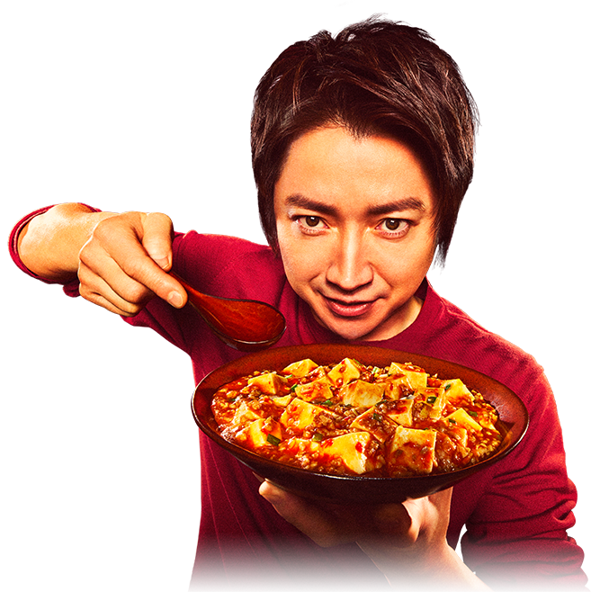 無限の辛さを解放した 藤原竜也
