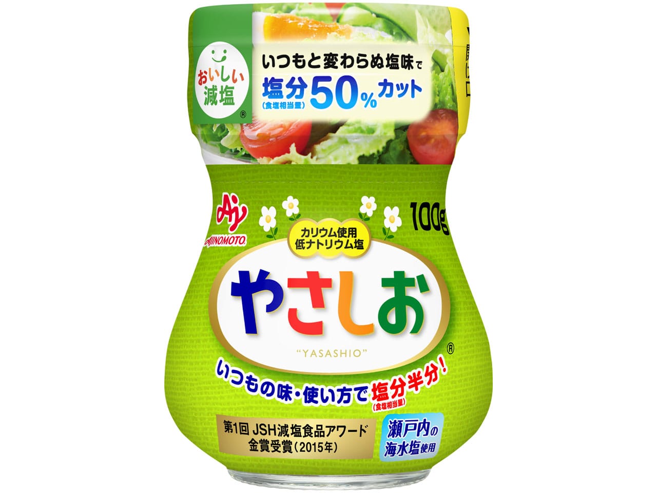 「やさしお®」