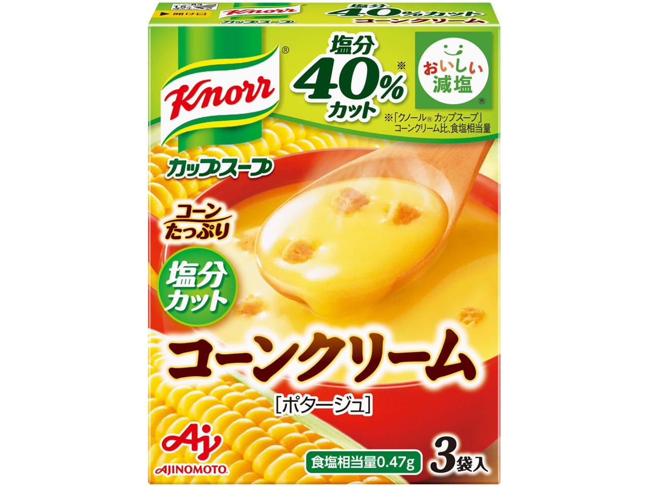 「クノール®カップスープ」コーンクリーム