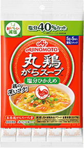 「丸鶏がらスープ」〈塩分ひかえめ〉5gスティック5本入袋