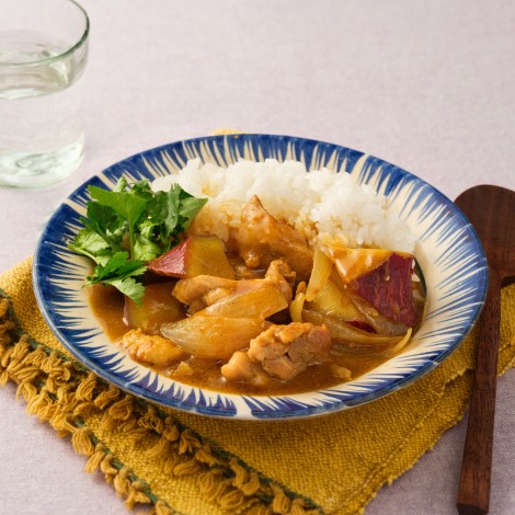さつまいものベトナムカレー風