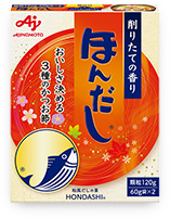 ほんだし