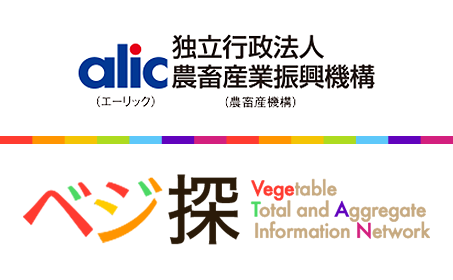ベジ探