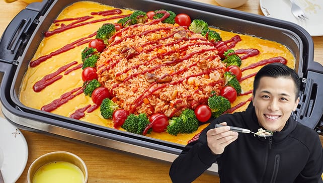 おうちで楽しく ホットプレートで勝ち飯 スタジアム