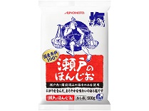 「瀬戸のほんじお」