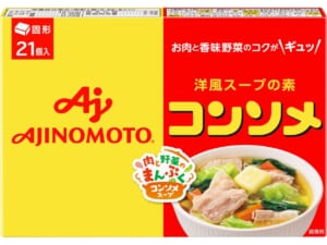 味の素KK
コンソメ
