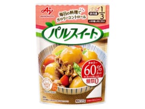 パルスイート®
