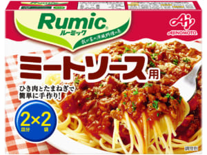 Rumic®