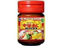 「味の素KK中華あじ」