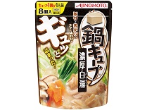 「鍋キューブ」濃厚白湯