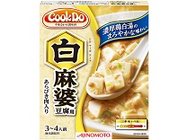 「Cook Do」あらびき肉入り白麻婆豆腐用