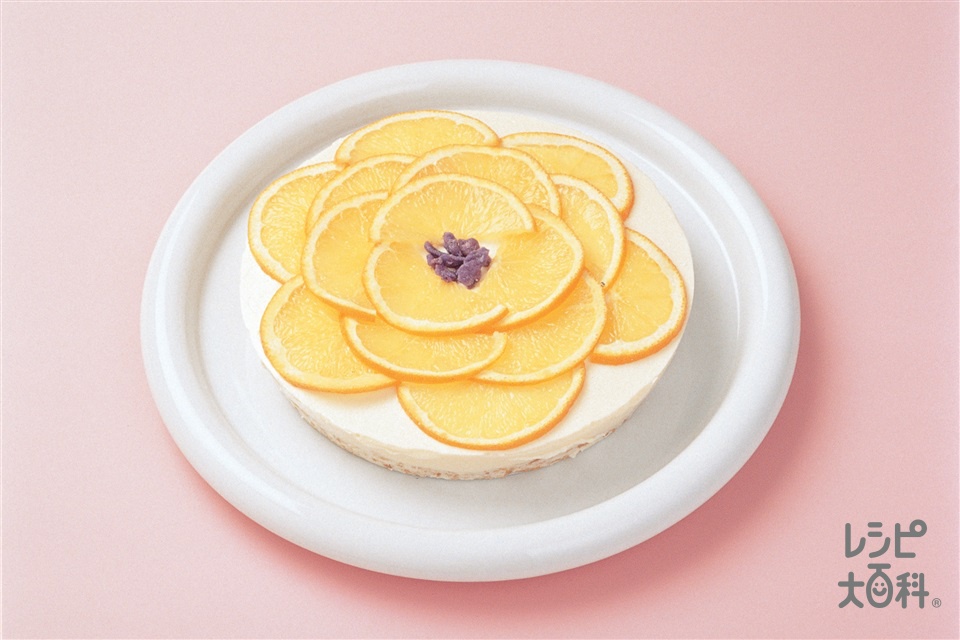 オレンジ風味のレアチーズケーキ(クリームチーズ+プレーンヨーグルトを使ったレシピ)
