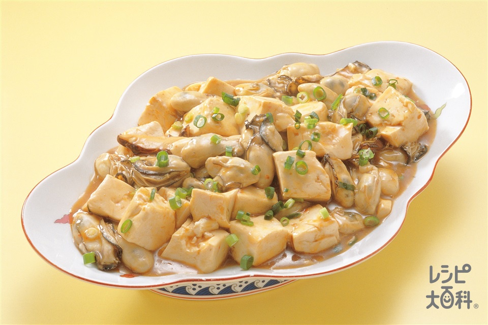 麻婆かき(かき（むき身）+木綿豆腐を使ったレシピ)