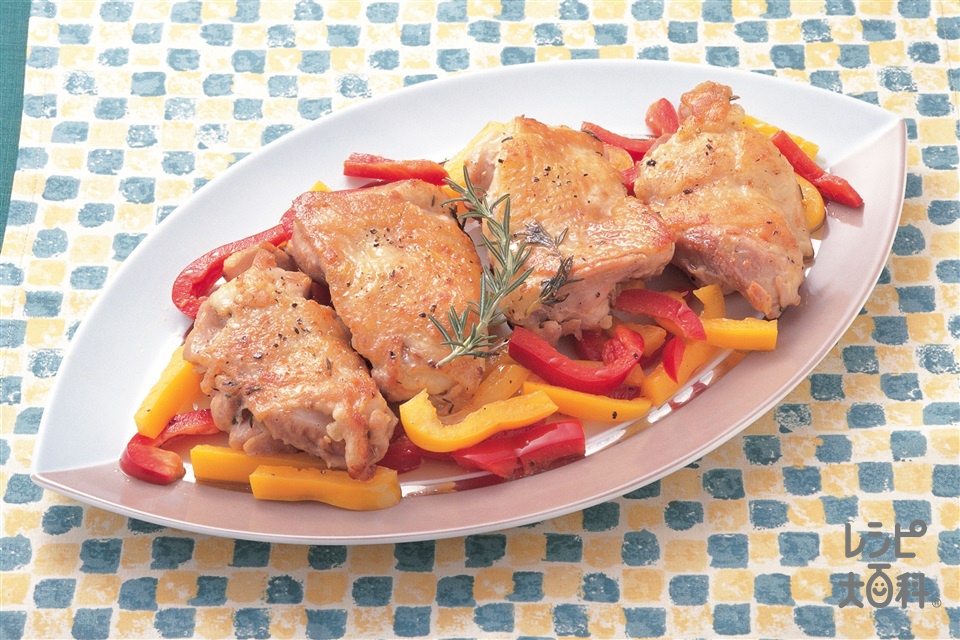 チキンのマリネステーキ(鶏もも肉+パプリカ(赤)を使ったレシピ)