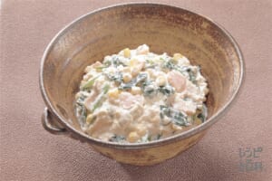 ほうれん草の洋風白あえ