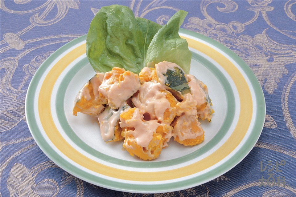 かぼちゃのサラダ(かぼちゃ+サラダ菜を使ったレシピ)