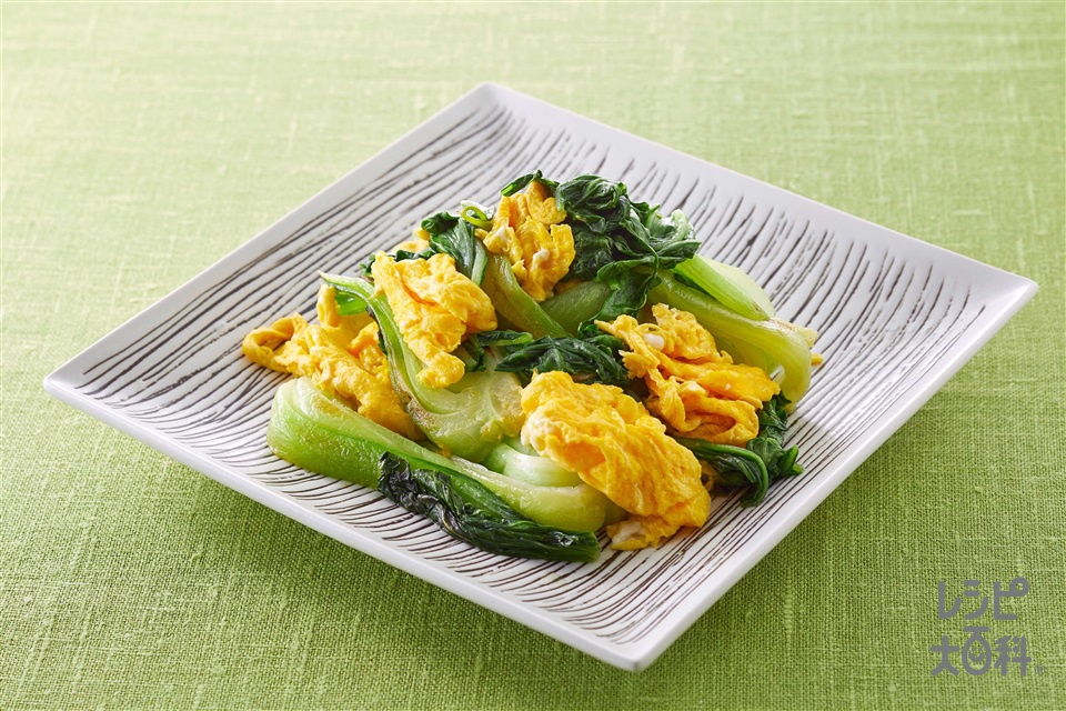 チンゲン菜と卵炒め(チンゲン菜+卵を使ったレシピ)