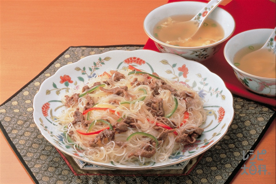 ビーフンと牛肉の炒めもの