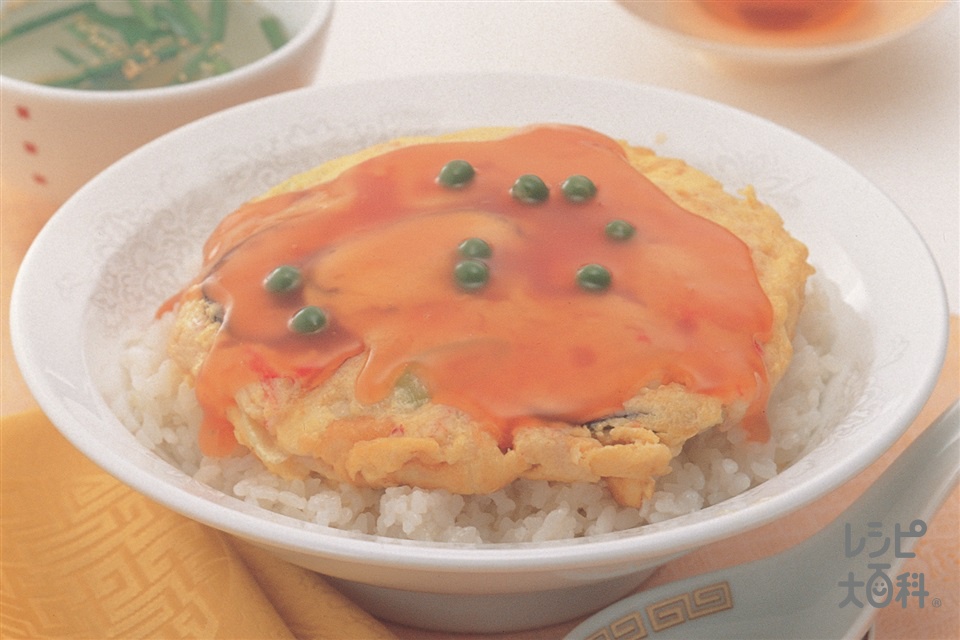かに玉丼(卵+ご飯を使ったレシピ)