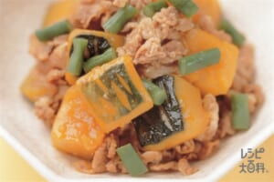 かぼちゃと豚ばら肉の炒め煮