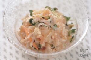 大根と豆腐のピリ辛サラダ