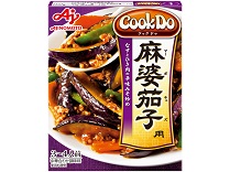 「Cook Do」麻婆茄子用