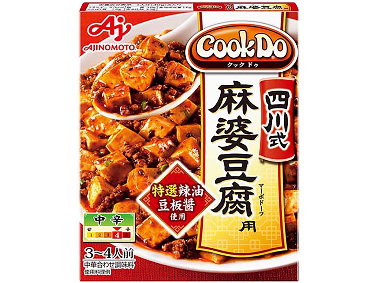 「Cook Do」四川式麻婆豆腐用