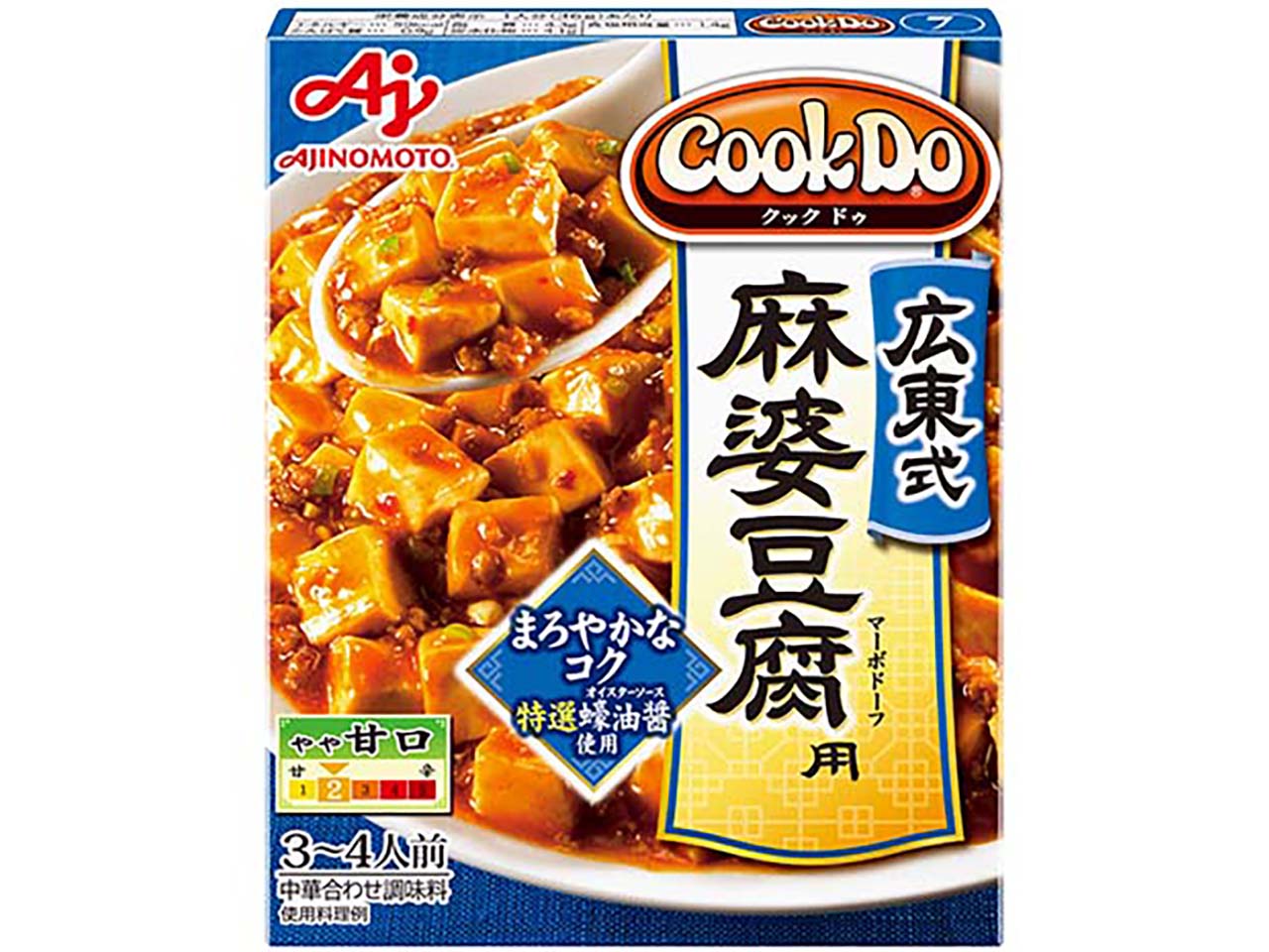 「Cook Do」広東式麻婆豆腐用