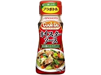 「Cook Do」オイスターソース