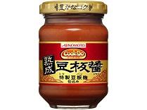 「Cook Do」熟成豆板醤