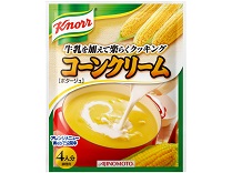 「クノール スープ」コーンクリーム