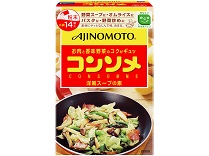「味の素KKコンソメ」粉末小袋タイプ