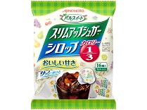 「スリムアップシュガー シロップ」