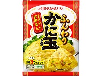 「味の素KK惣菜中華の素」ふんわりかに玉の素