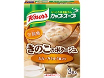 「クノール カップスープ」ミルク仕立てのきのこのポタージュ