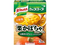 「クノール カップスープ」栗かぼちゃのポタージュ