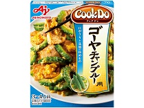 「Cook Do」ゴーヤチャンプルー用