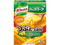 「クノール カップスープ」つぶたっぷりコーンクリーム
