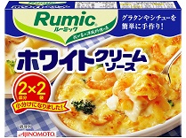 「Rumic」ホワイトクリームソース