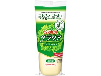 「ピュアセレクト サラリア」