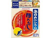 「毎日カルシウム・ほんだし」