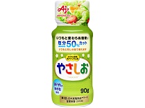 「やさしお」