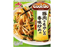 「Cook Do」豚肉ともやしの香味炒め用