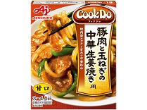 「Cook Do」豚肉と玉ねぎの中華生姜焼き用