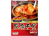 「Cook Do コリア!」豆腐チゲ用